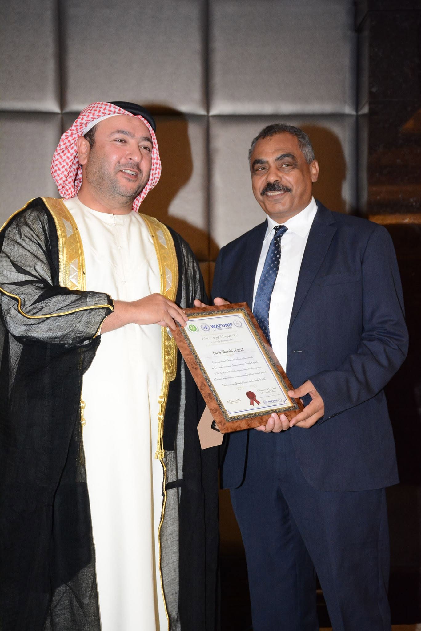 صورة من فعالية