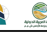 شعار شركة من شركات المجموعة