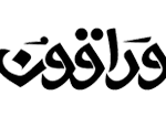 Logo arab 5 150x116